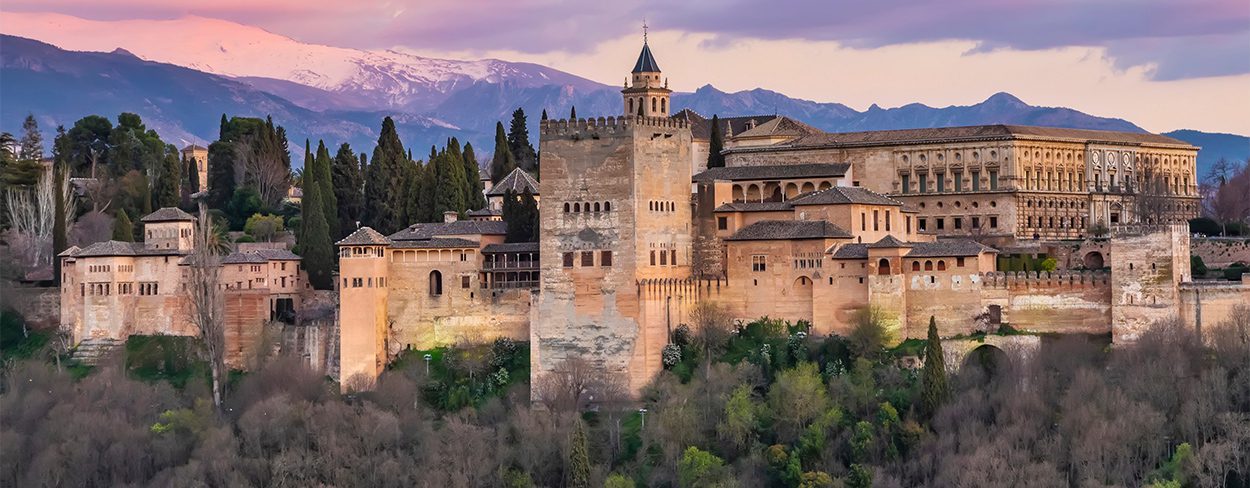 Granada (Spanien): alle Sehenswürdigkeiten, Infos & Tipps für Ihren Urlaub!